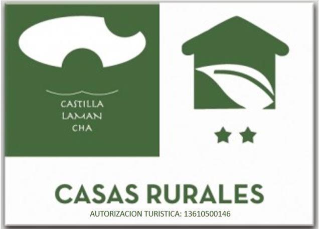 Casa Rural Crisalva Granatula de Calatrava Exterior photo