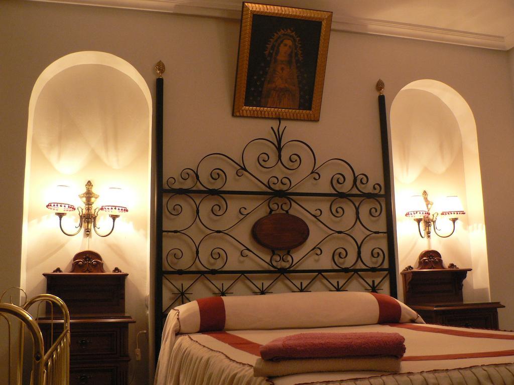 Casa Rural Crisalva Granatula de Calatrava Room photo